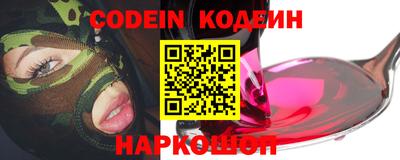 амфетамин Кинель
