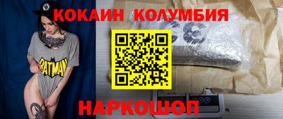 амф Кингисепп