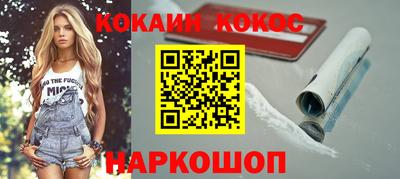 первитин Конаково
