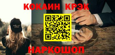 мефедрон мука Коммунар