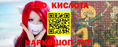 первитин Конаково