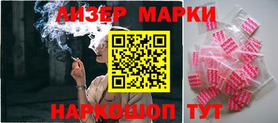 амф Кингисепп