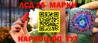 амф Кингисепп