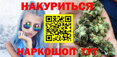 а пвп мука Комсомольск-на-Амуре