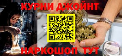 прущий лед Кимры
