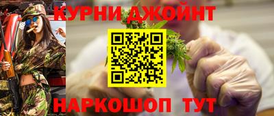 первитин Конаково