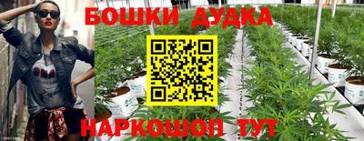 мефедрон мука Коммунар