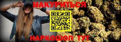 мефедрон мука Коммунар