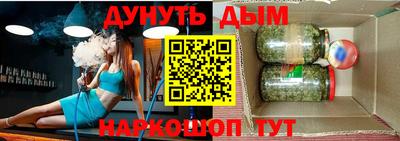 прущий лед Кимры