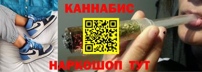 прущий лед Кимры
