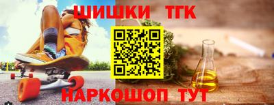 амфетамин Кинель