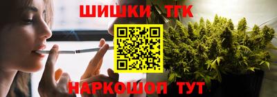 а пвп мука Комсомольск-на-Амуре
