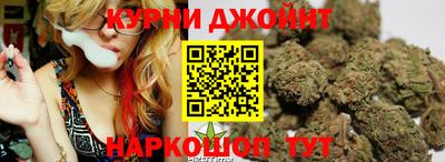первитин Конаково
