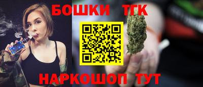 прущий лед Кимры