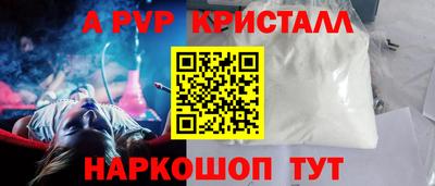 прущий лед Кимры