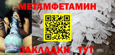 амф Кингисепп