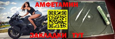 прущий лед Кимры