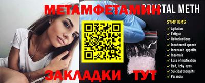 прущий лед Кимры