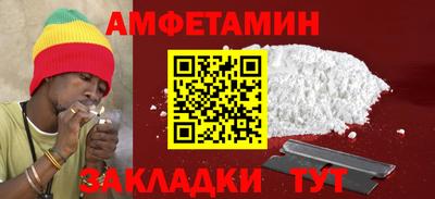 мефедрон мука Коммунар