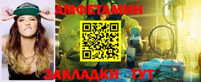 мефедрон мука Коммунар