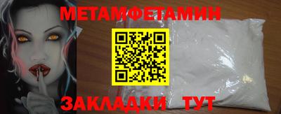 амф Кингисепп