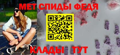 а пвп мука Комсомольск-на-Амуре