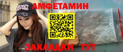 мефедрон мука Коммунар