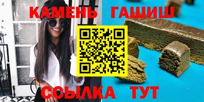 амф Кингисепп
