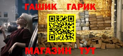 мефедрон мука Коммунар