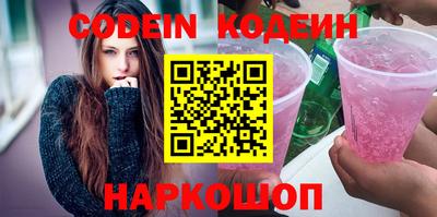 а пвп мука Комсомольск-на-Амуре