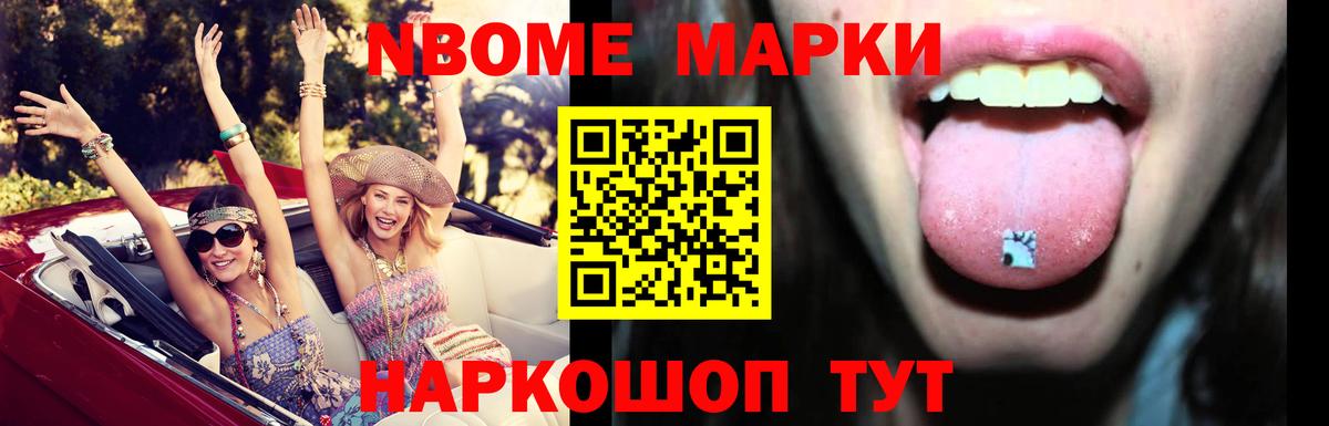 Лсд 25 экстази кислота  Вход с VPN  kraken ссылки  Кизляр  LSD-25 экстази ecstasy 
